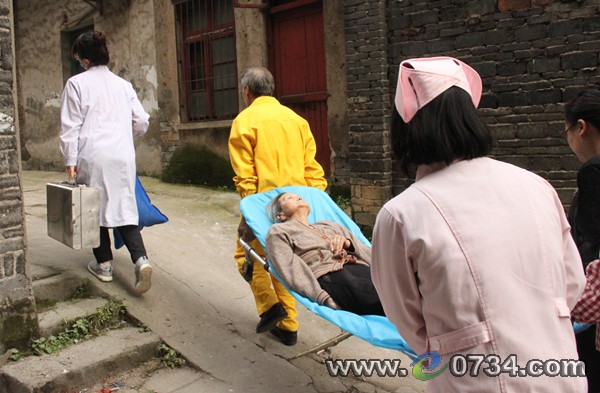 中國衡陽新聞網(wǎng) m.gdaosheng.com