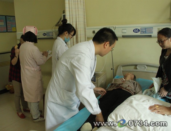 中國衡陽新聞網(wǎng) m.gdaosheng.com