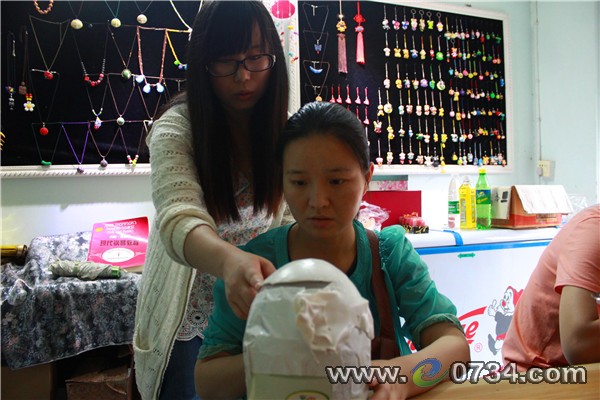 中國衡陽新聞網(wǎng) m.gdaosheng.com