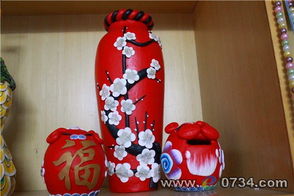 中國衡陽新聞網(wǎng) m.gdaosheng.com