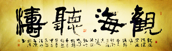 中國衡陽新聞網(wǎng) m.gdaosheng.com