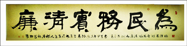 中國衡陽新聞網(wǎng) m.gdaosheng.com