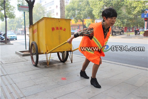 中國(guó)衡陽(yáng)新聞網(wǎng) m.gdaosheng.com
